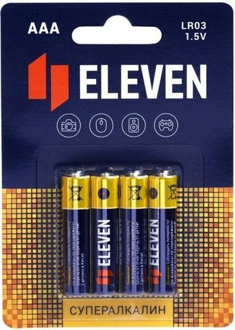 Батарейка Eleven Super Aaa LR03 алкалиновые ВС4 4 шт - 1/1