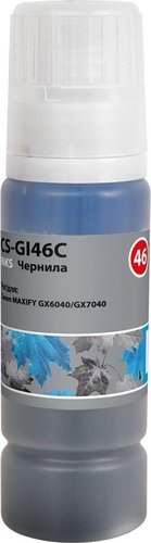 Чернила CACTUS CS-GI46C - 1/1
