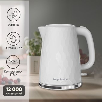 Электрический чайник Topdevice EK3 (белый) - 1/1