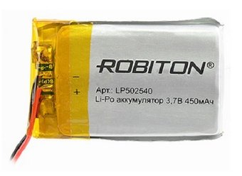 Аккумулятор Robiton LP502540 450mAh 1 шт - 1/1
