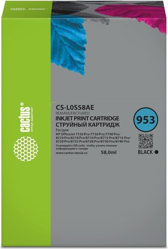 Картридж CACTUS CS-L0S58AE (аналог HP L0S58AE) - 1/1