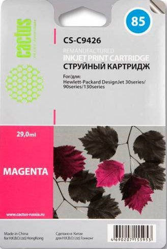 Картридж CACTUS CS-C9426 (аналог HP C9426A) - 1/1