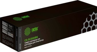 Картридж CACTUS CS-SC2020BK (аналог Xerox SC2020BK) - 1/1