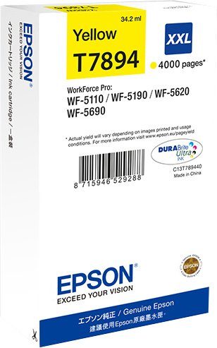 Картридж Epson C13T789440 - 1/1