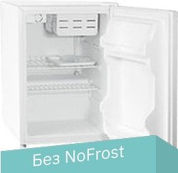 Однокамерный холодильник Бирюса 70 - 1/1