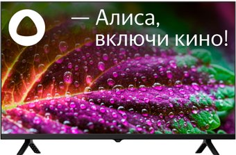 Телевизор StarWind SW-LED32SG305 - 1/1