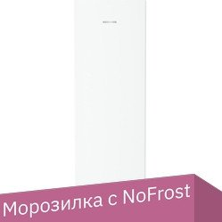 Морозильник Liebherr FNf 5207 Pure - 1/1