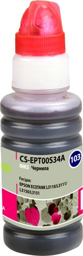 Чернила CACTUS CS-EPT00S34A - 1/1