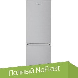 Холодильник Evelux FS 2281 X - 1/1