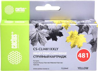Картридж CACTUS CS-CLI481XXLY (аналог Canon CLI-481XXL Y) - 1/1
