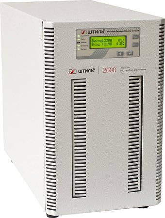 Источник бесперебойного питания Штиль ST1102SL - 1/1