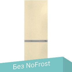 Холодильник Snaige RF56SM-S5DV2F - 1/1