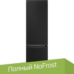 Холодильник Samsung Bespoke RB38A6B1FAP/WT - 1/1