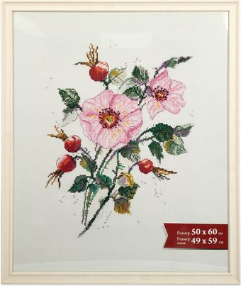 Фоторамка Gamma ПРК-10 50x60 см (Леон) - 1/1