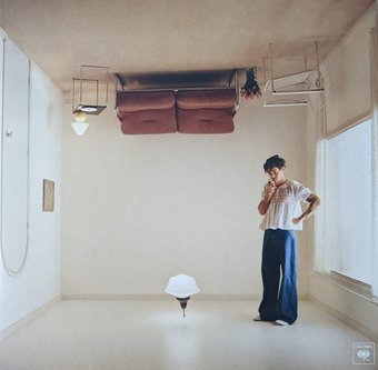 Виниловая пластинка Harry Styles ‎- Harry's House (Limited Edition, оранжевый винил) - 1/1