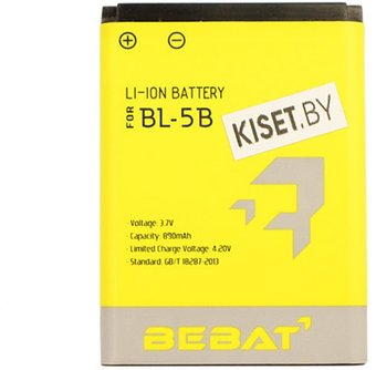 Аккумулятор для телефона Bebat BL-5B - 1/1