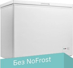 Морозильный ларь Hyundai CH3091WT - 1/1