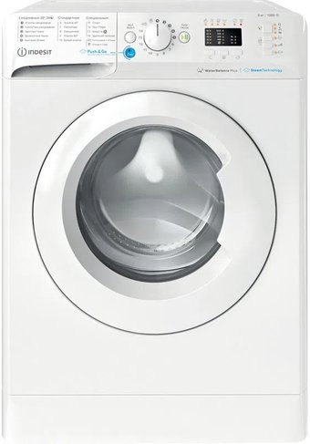Стиральная машина Indesit BWSA 61051 WWV RU - 1/1