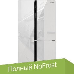 Холодильник side by side Hyundai CS6073FV (белое стекло) - 1/1