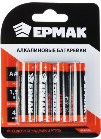 Батарейка ЕРМАК Alkaline AA 4шт 634-006 - 1/1