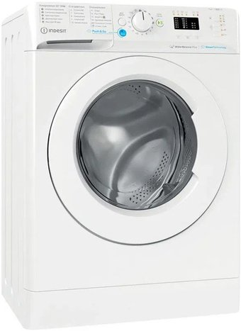 Стиральная машина Indesit BWSA 71052X WWV RU - 1/1