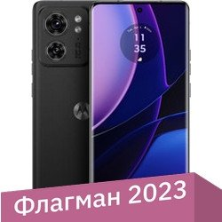 Смартфон Motorola Edge 40 8GB/256GB (черный) - 1/1