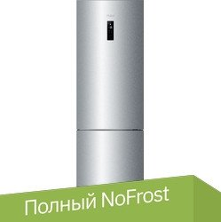 Холодильник Haier C2F637CXRG - 1/1