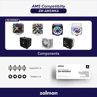 Комплект креплений Zalman ZM-AM5MKA - 1/1