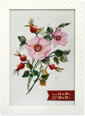 Фоторамка Gamma ПРК-14 21x30 см (белый) - 1/1