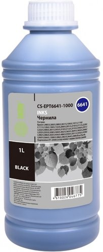 Чернила CACTUS CS-EPT6641-1000 - 1/1