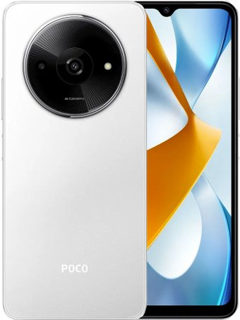 Смартфон POCO C61 4GB/128GB международная версия (белый) - 1/1