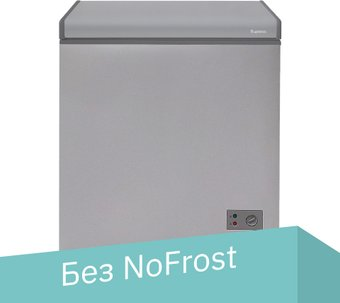 Морозильный ларь Бирюса M155KX - 1/1