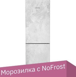 Холодильник Liebherr CBNpcd 5223 Plus BioFresh - 1/1