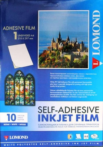 Пленка для печати Lomond PET Self-Adhesive White Ink Jet Film 100мкм 10л (1708461) - 1/1