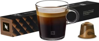 Кофе в капсулах Nespresso Barista Creations Cioccolatino 10 шт - 1/1