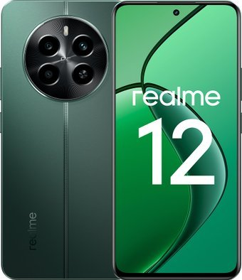 Смартфон Realme 12 RMX3871 8GB/256GB международная версия (зеленый малахит) - 1/1