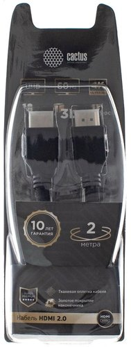 Кабель CACTUS HDMI - HDMI CS-HDMI.2-2 HDMI (2 м, черный) - 1/1