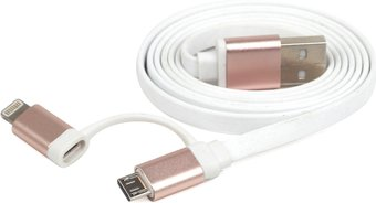 Кабель Maxxter ACT-CC-AMLM2-1M (белый) - 1/1