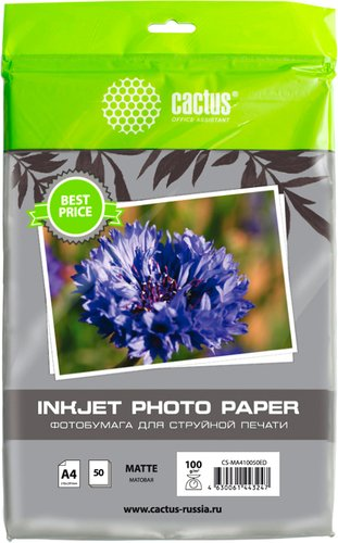 Фотобумага CACTUS Матовая А4 100 г/м2 50 листов CS-MA410050ED - 1/1