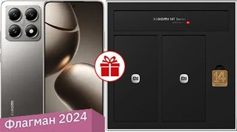 Смартфон Xiaomi 14T 12GB/512GB международная версия (серый титан) и Xiaomi Gift Box по акции - 1/1