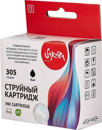Картридж Sakura Printing SI3YM61AE (аналог HP 305 Black) - 1/1