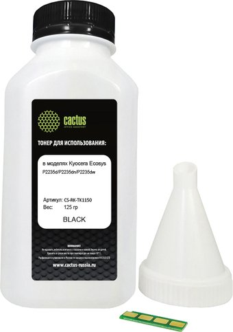 Тонер CACTUS CS-RK-TK1150 - 1/1