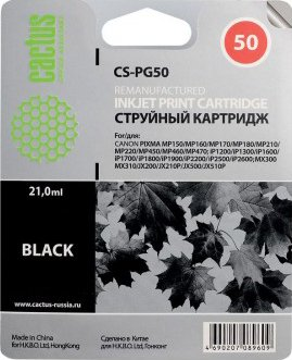 Картридж CACTUS CS-PG50 (аналог Canon PG-50 Black) - 1/1