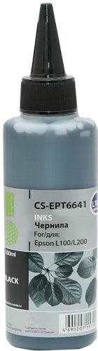 Чернила CACTUS CS-EPT6641 - 1/1