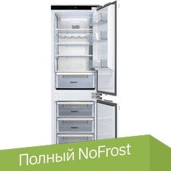 Холодильник VARD VIC177NI - 1/1