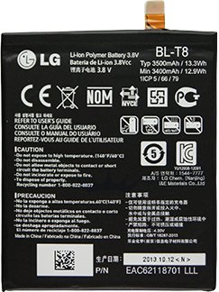 Аккумулятор для телефона Копия LG BL-T8 - 1/1