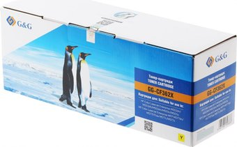 Картридж G&G GG-CF362X (аналог HP CF362X) - 1/1
