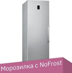 Морозильник Smeg FF18EN3HX - 1/1