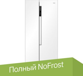 Холодильник side by side Haier HRF-522DW6RU - 1/1