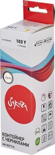 Чернила Sakura Printing SIC13T00S44A (аналог Epson 103 Y) - 1/1